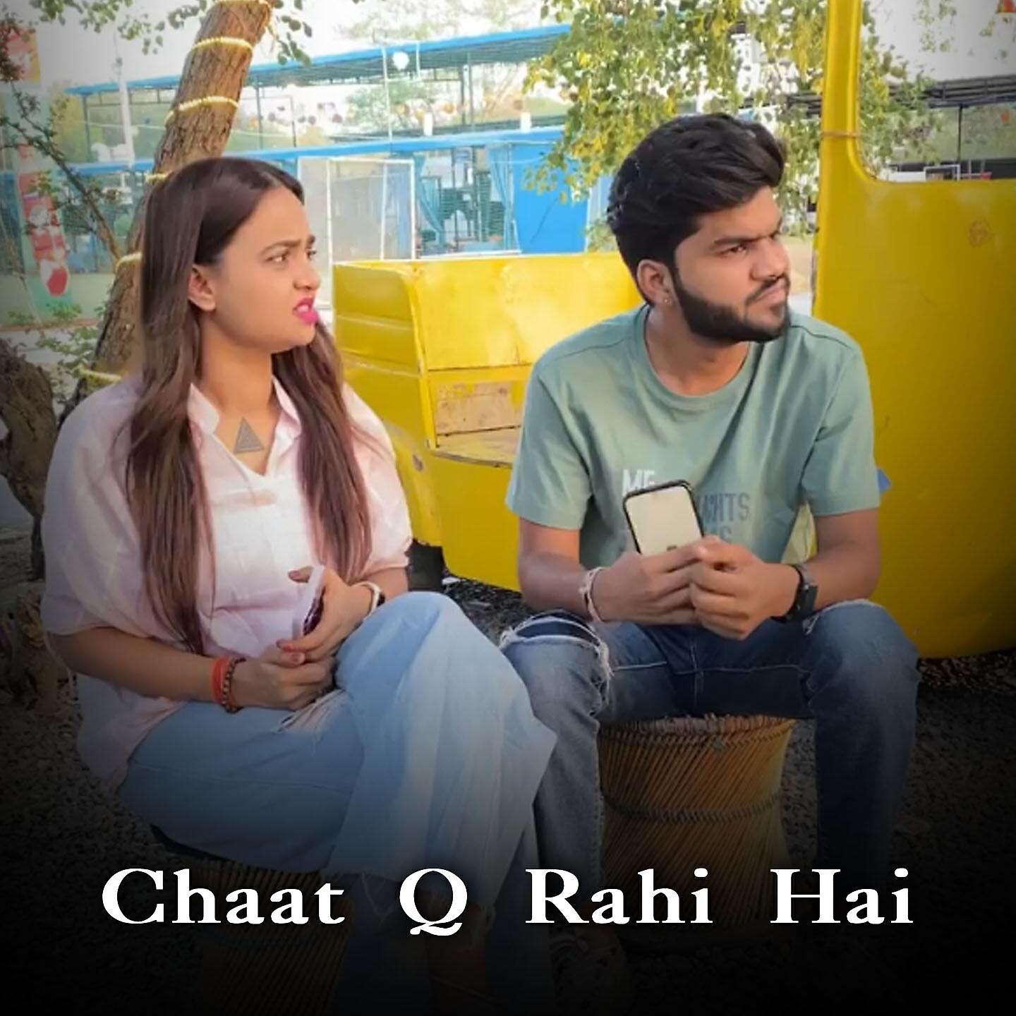 Релиз Chaat Q Rahi Hai