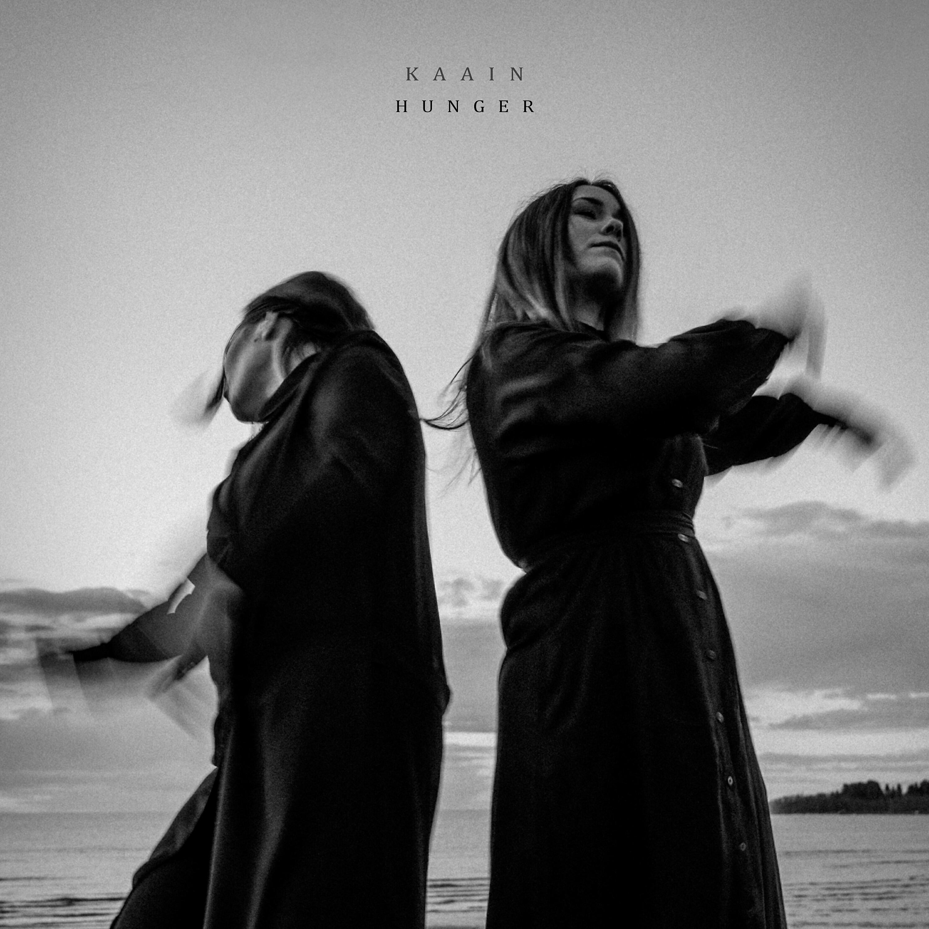 Релиз Hunger