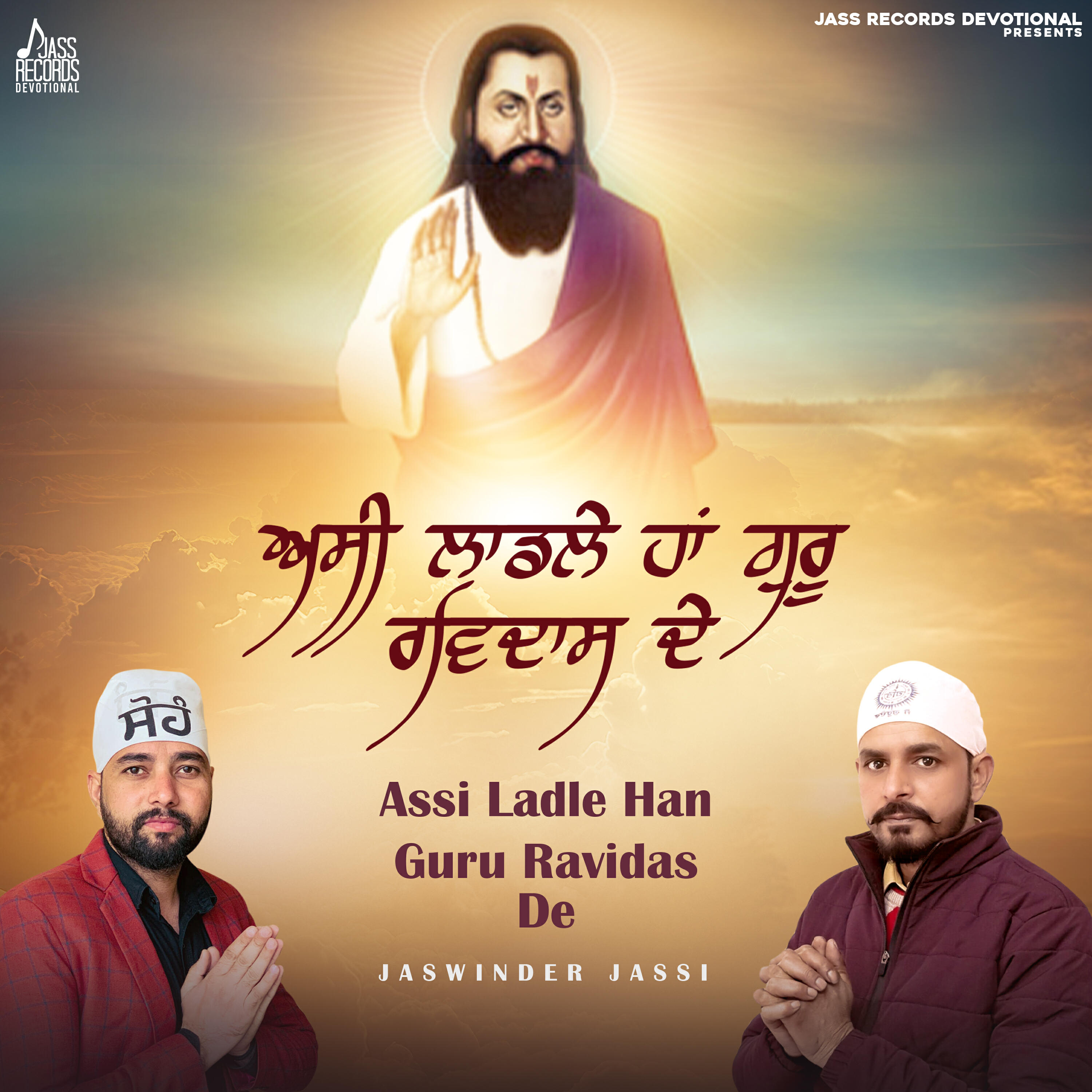 Релиз Assi Ladle Han Guru Ravidas De