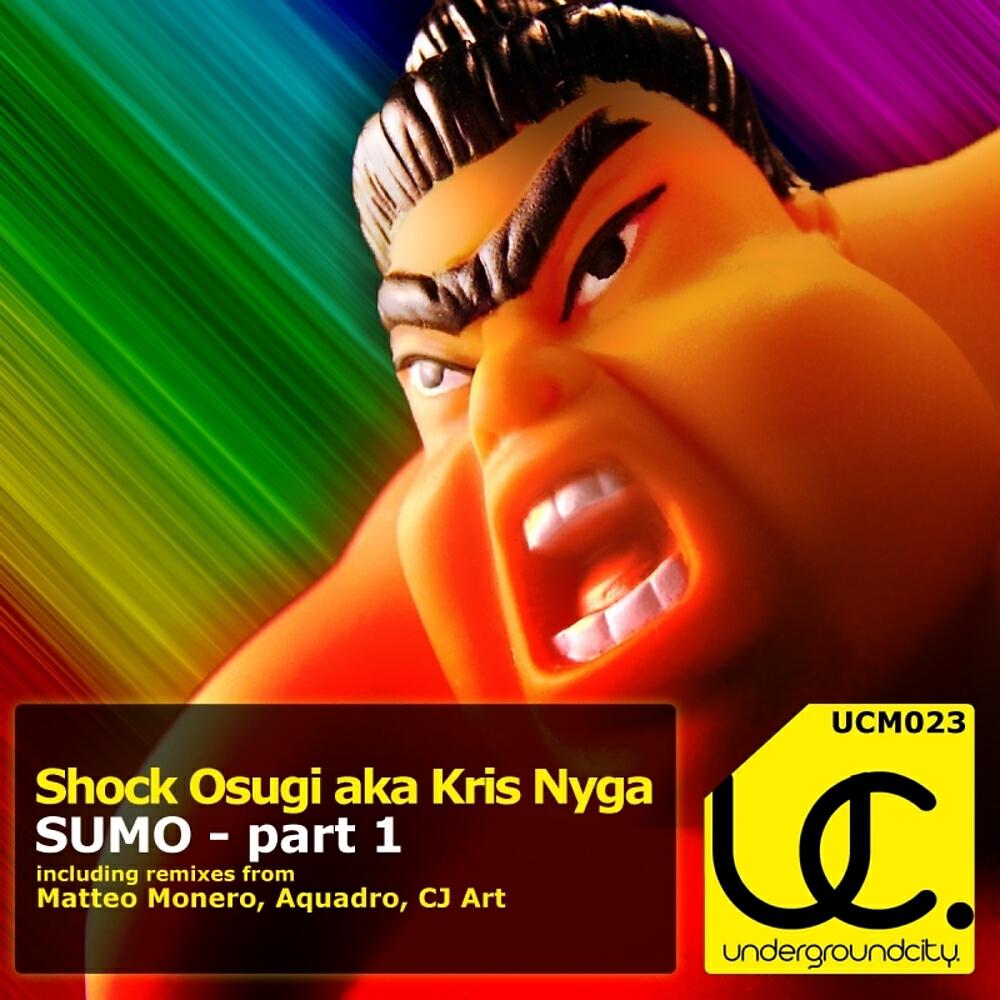 Постер альбома Sumo