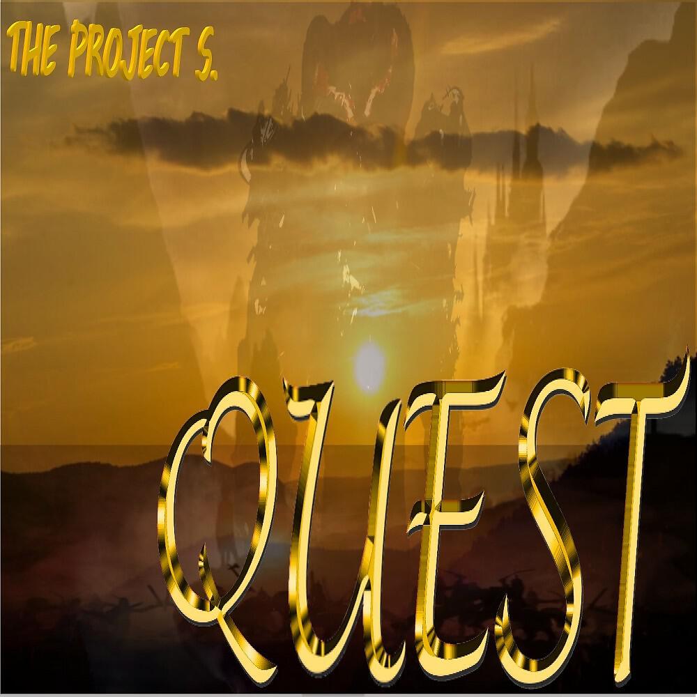 Релиз Quest
