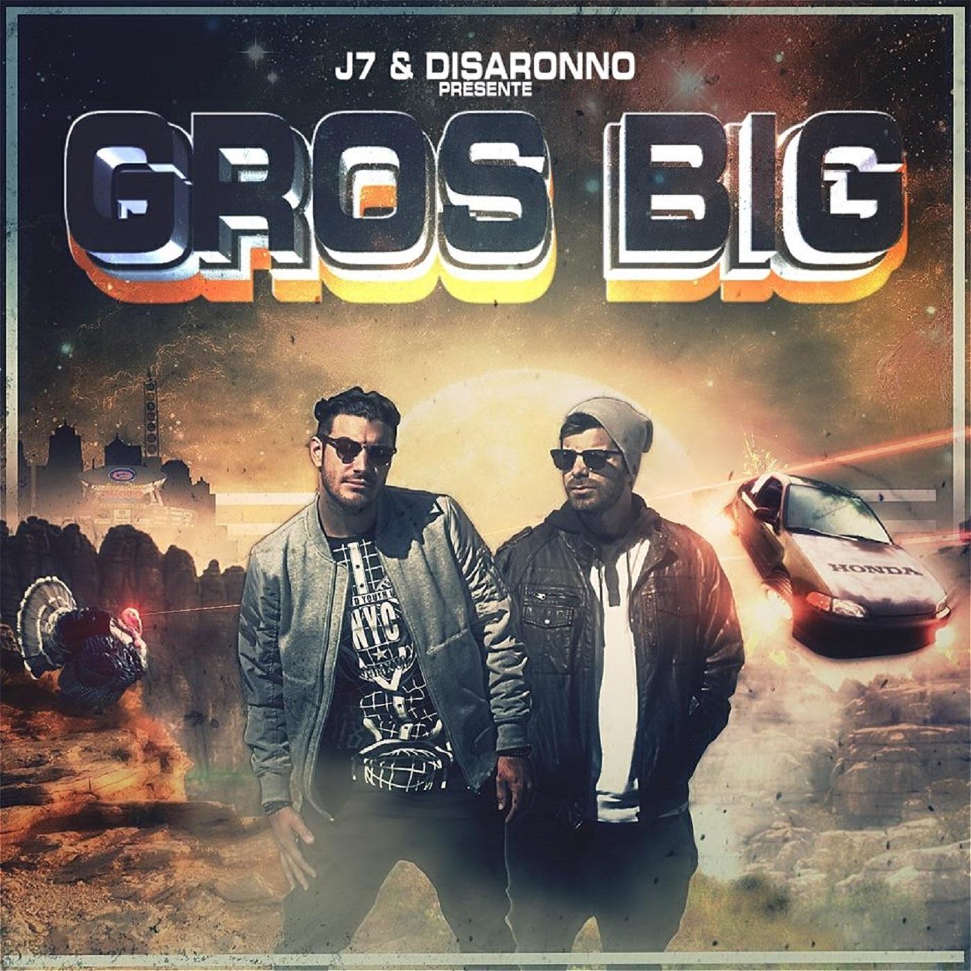 Релиз Gros Big
