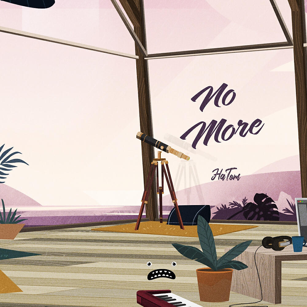 Релиз No More