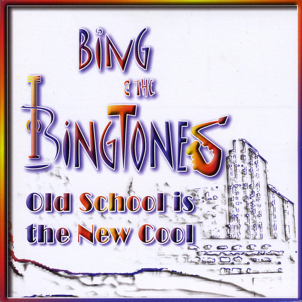 Релиз Old School is The New School