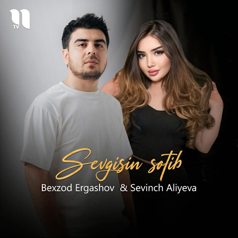 Релиз Sevgisin sotib