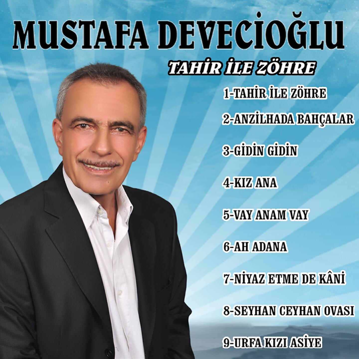 Релиз Tahir İle Zöhre