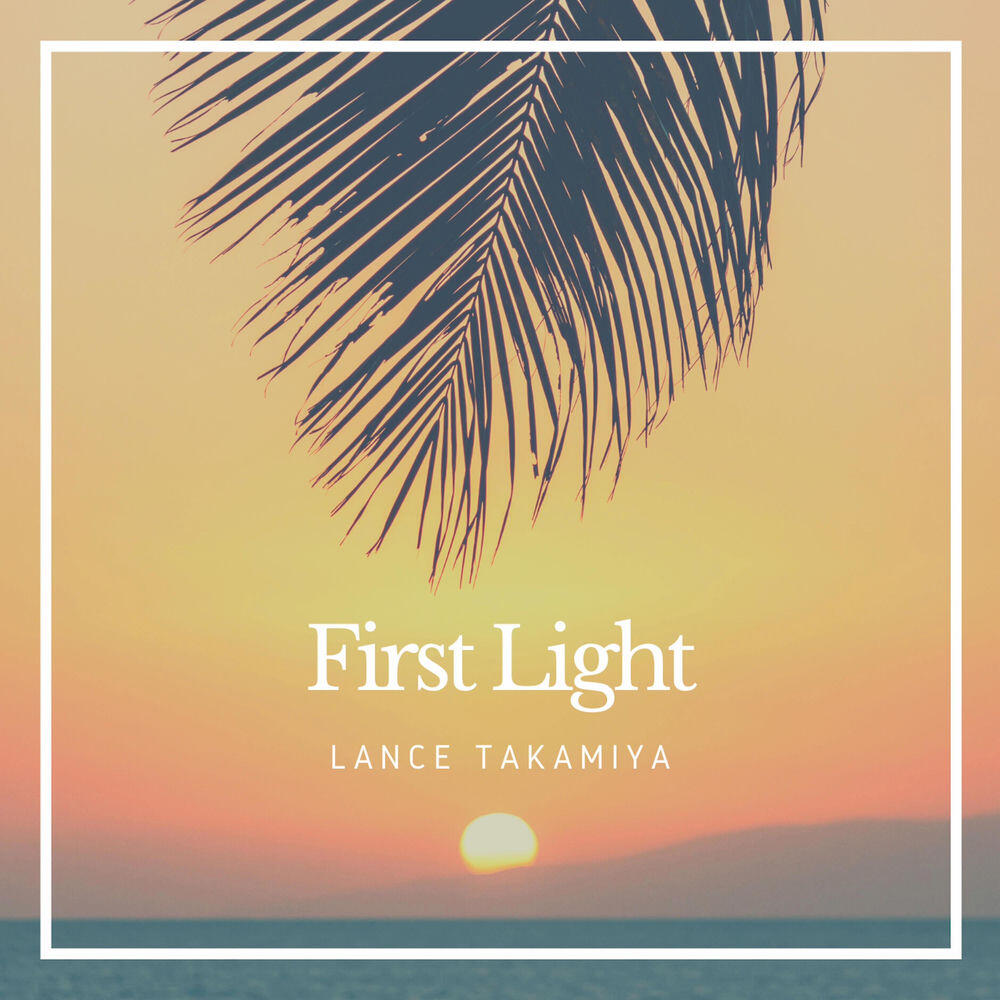 Релиз First Light