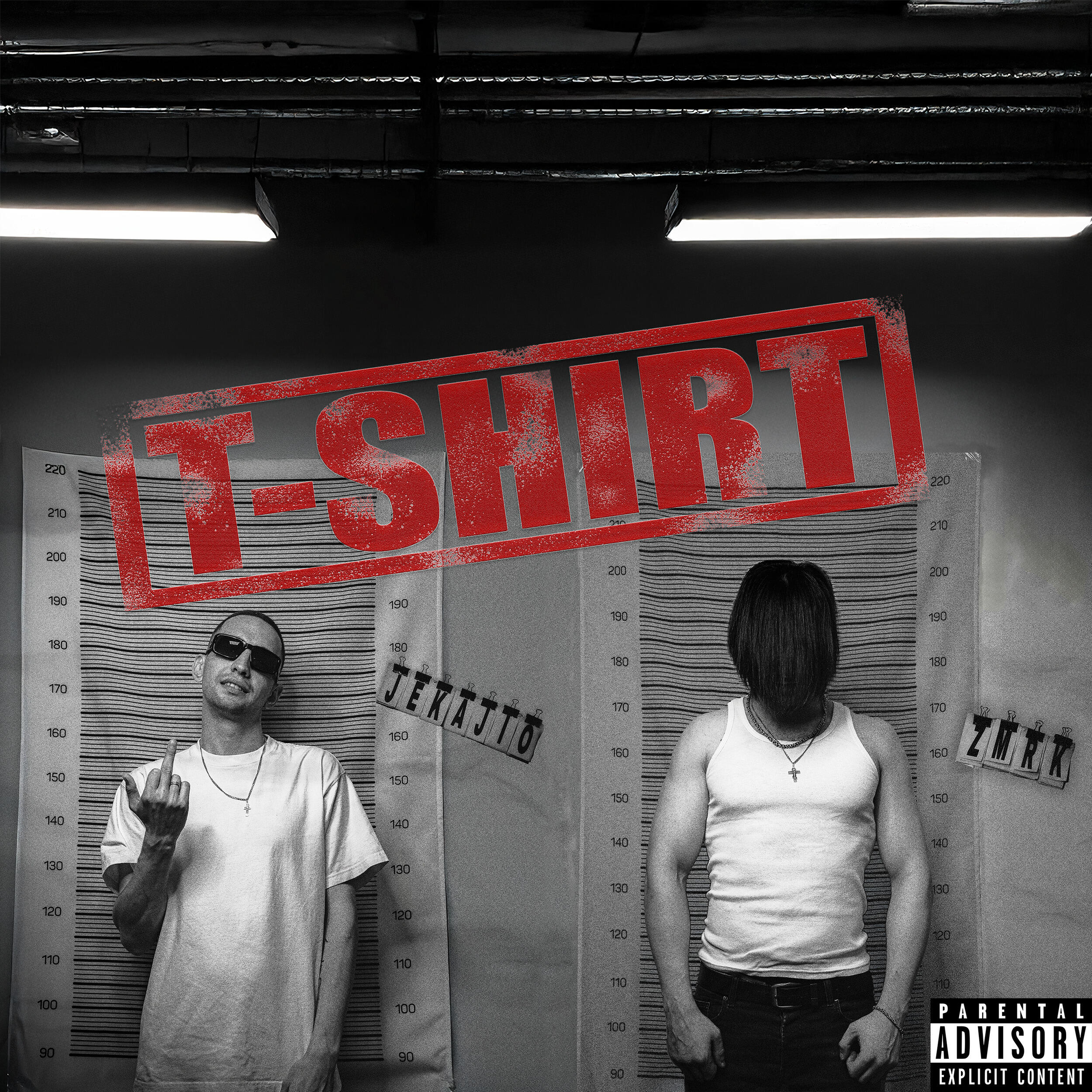 Релиз T-SHIRT