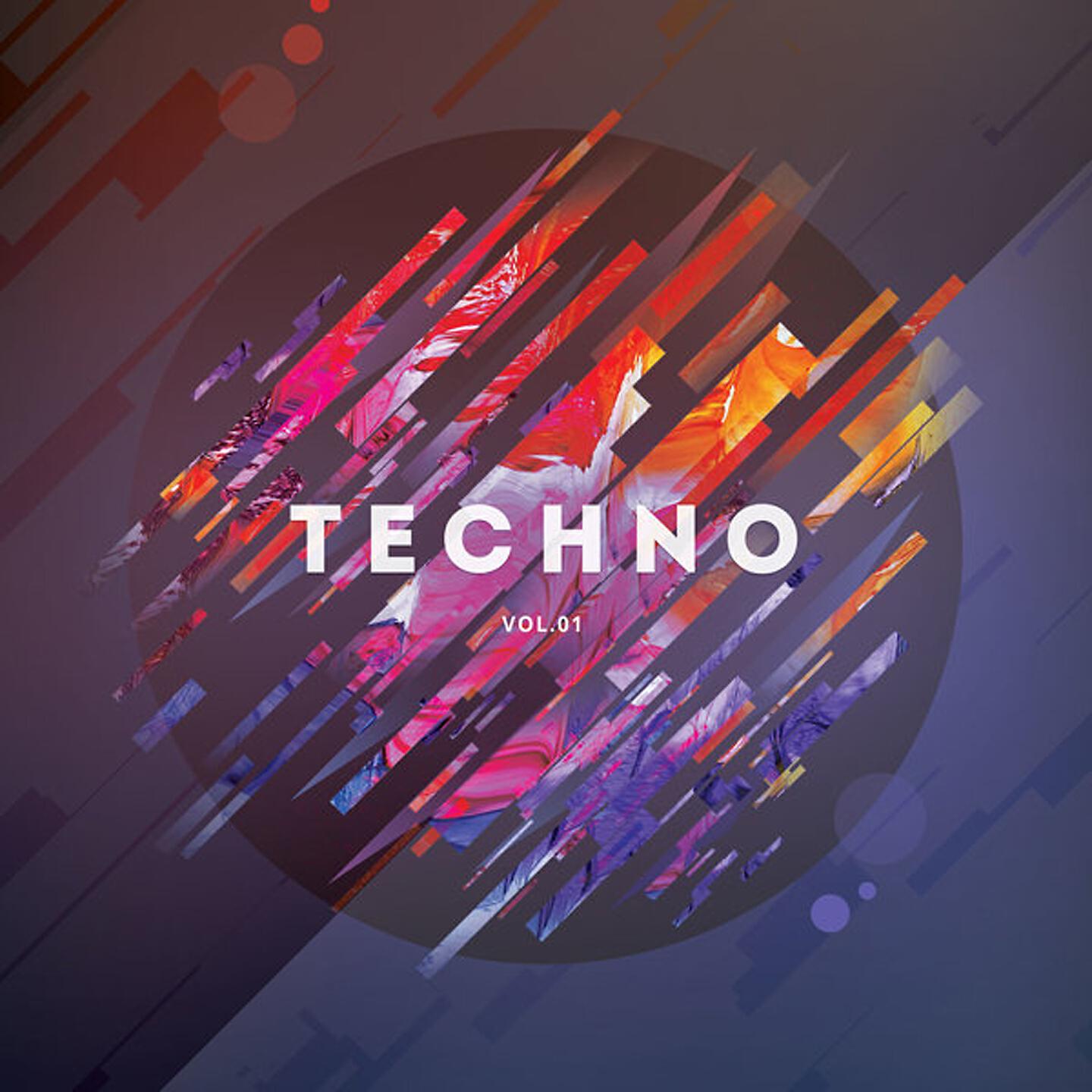 Релиз Techno