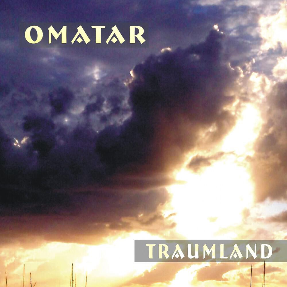 Релиз Traumland