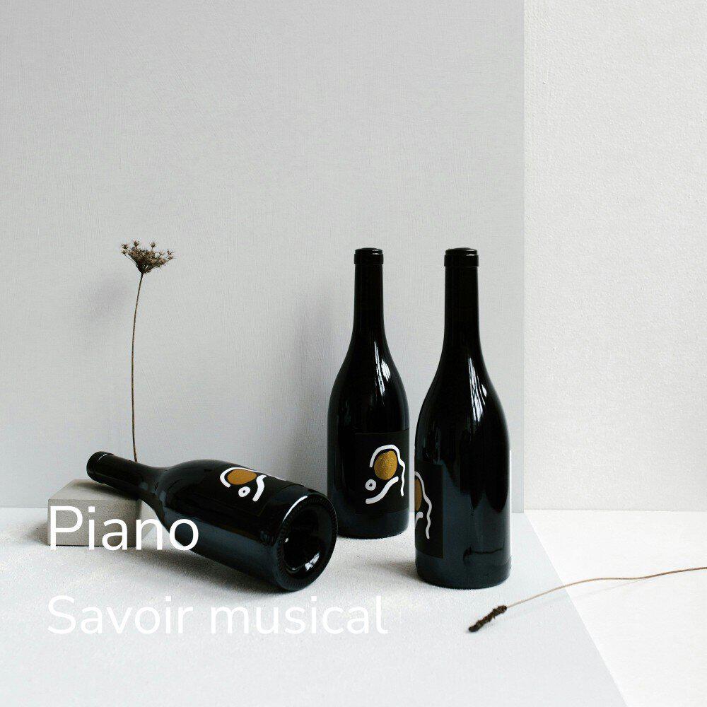 Savoir musical