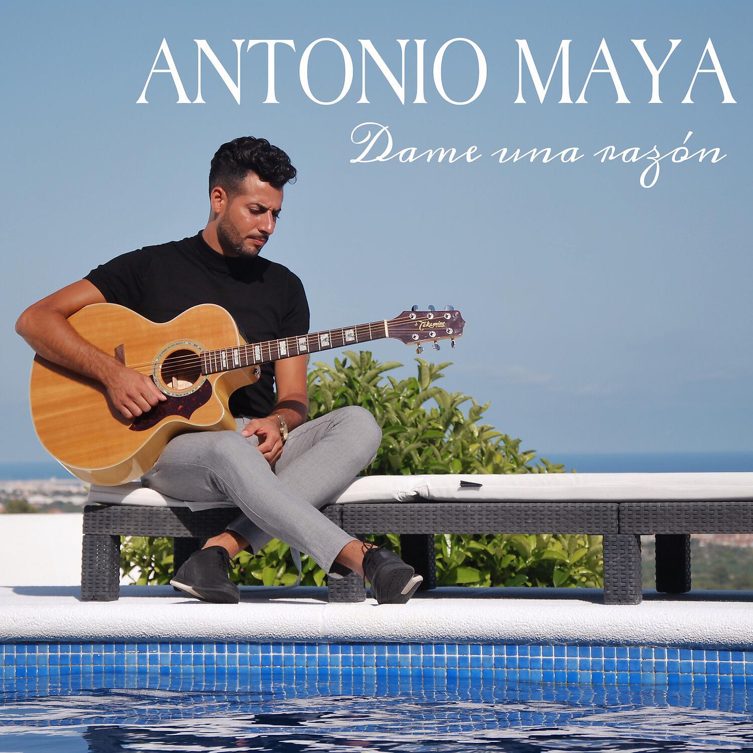 Релиз Dame una razón