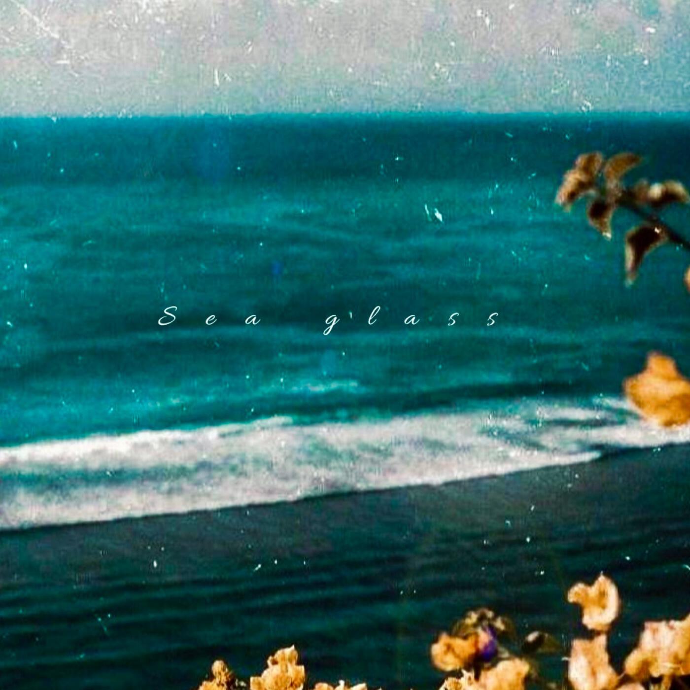 Релиз Sea glass