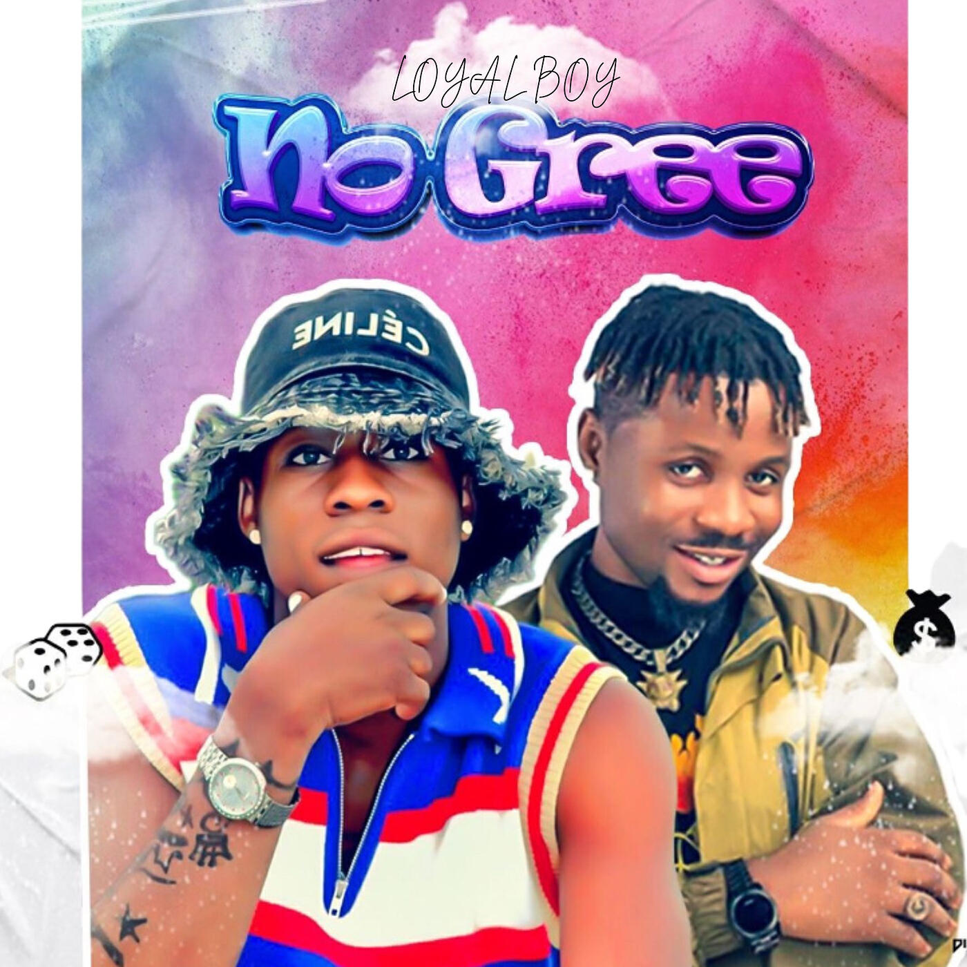 Релиз No Gree