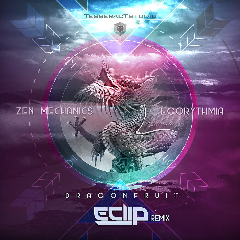 Релиз Dragonfruit (E-Clip Remix)