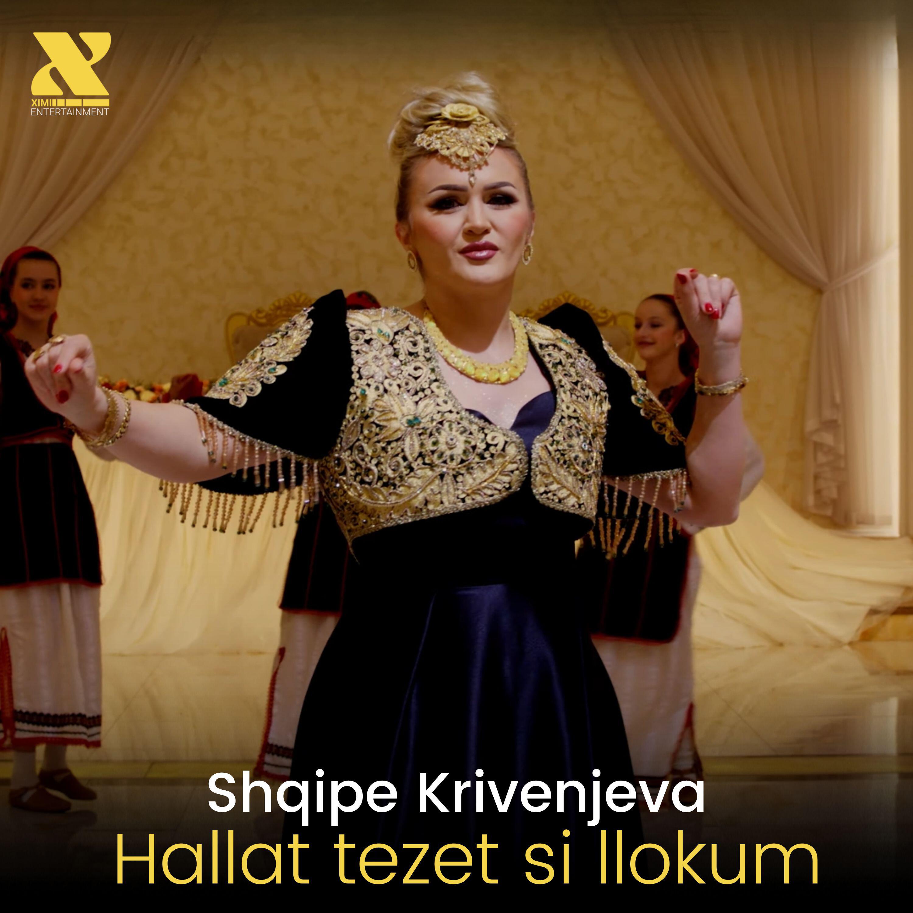 Релиз Hallat tezet si llokum