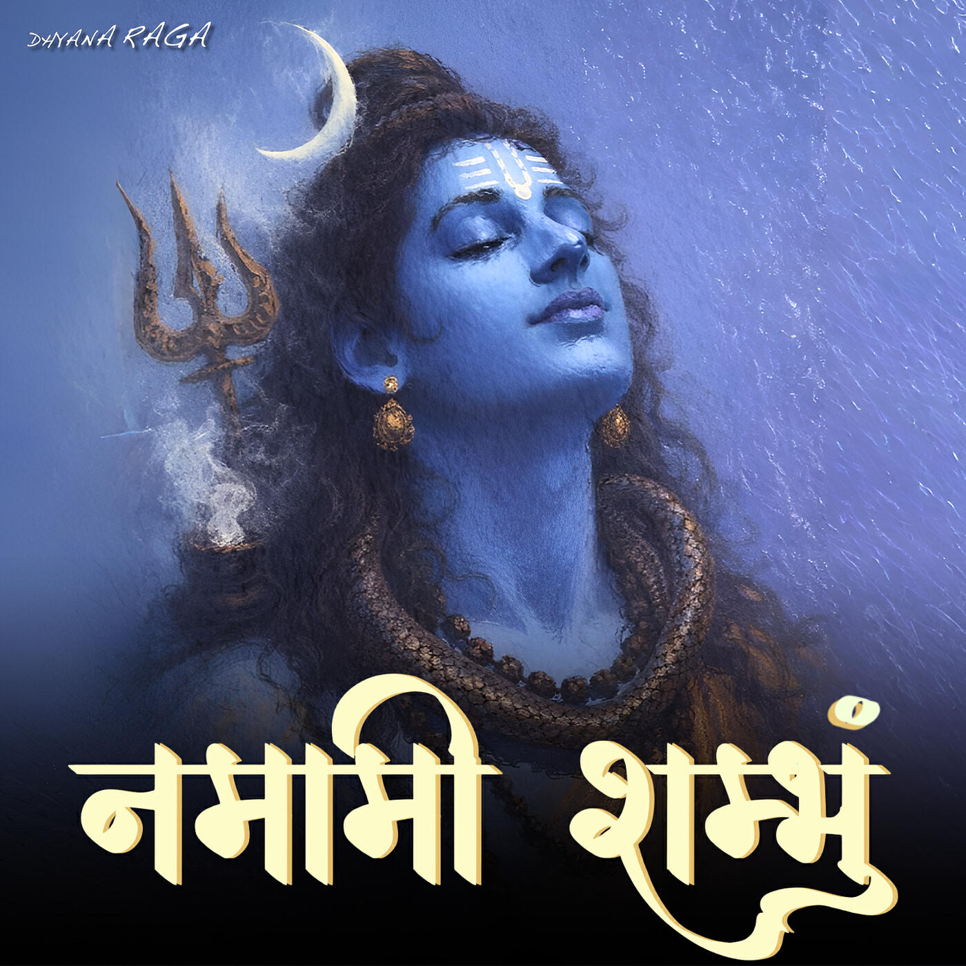 Dhyana Raga