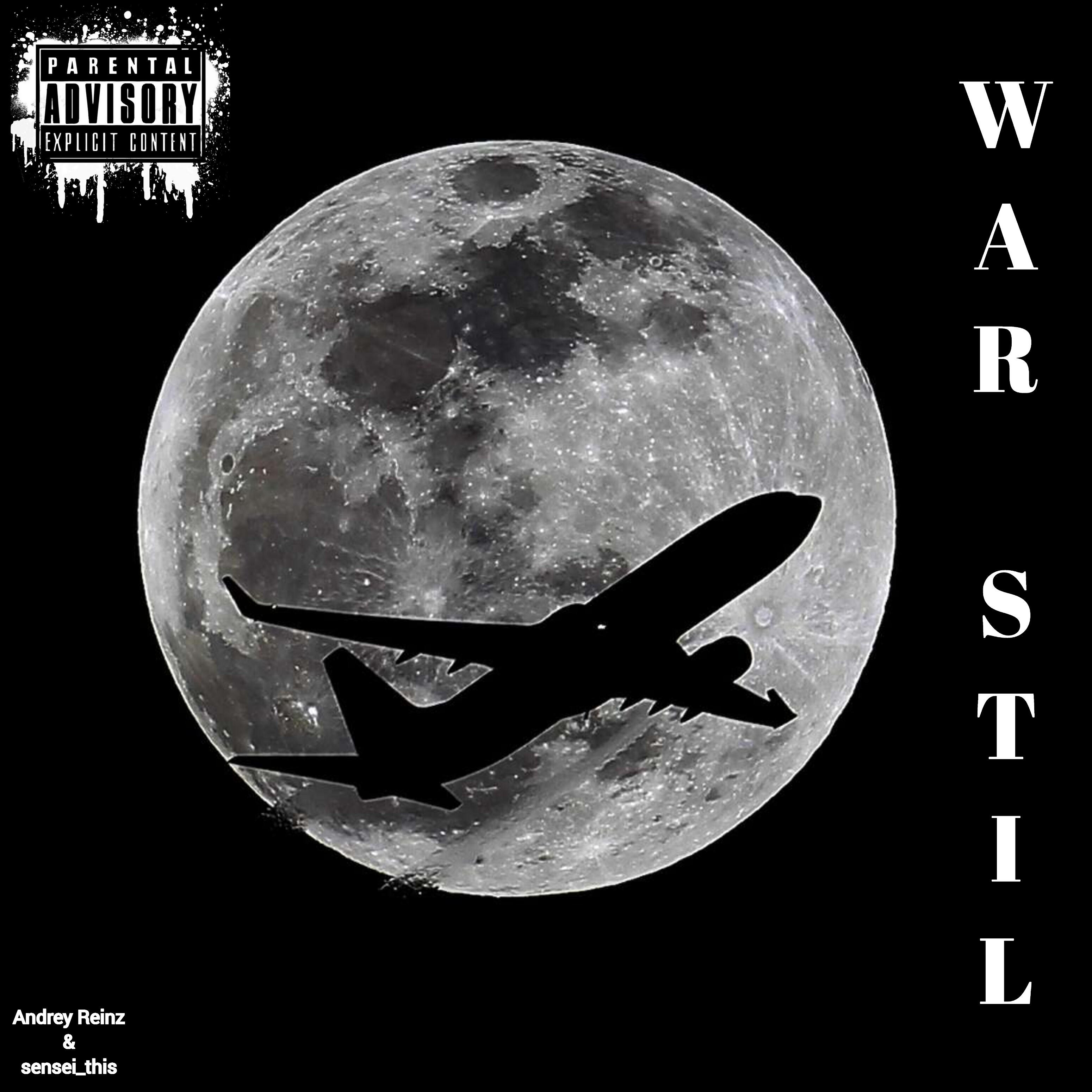 Релиз War Stil