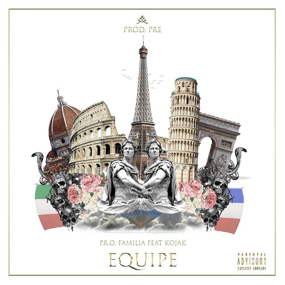 Релиз Equipe