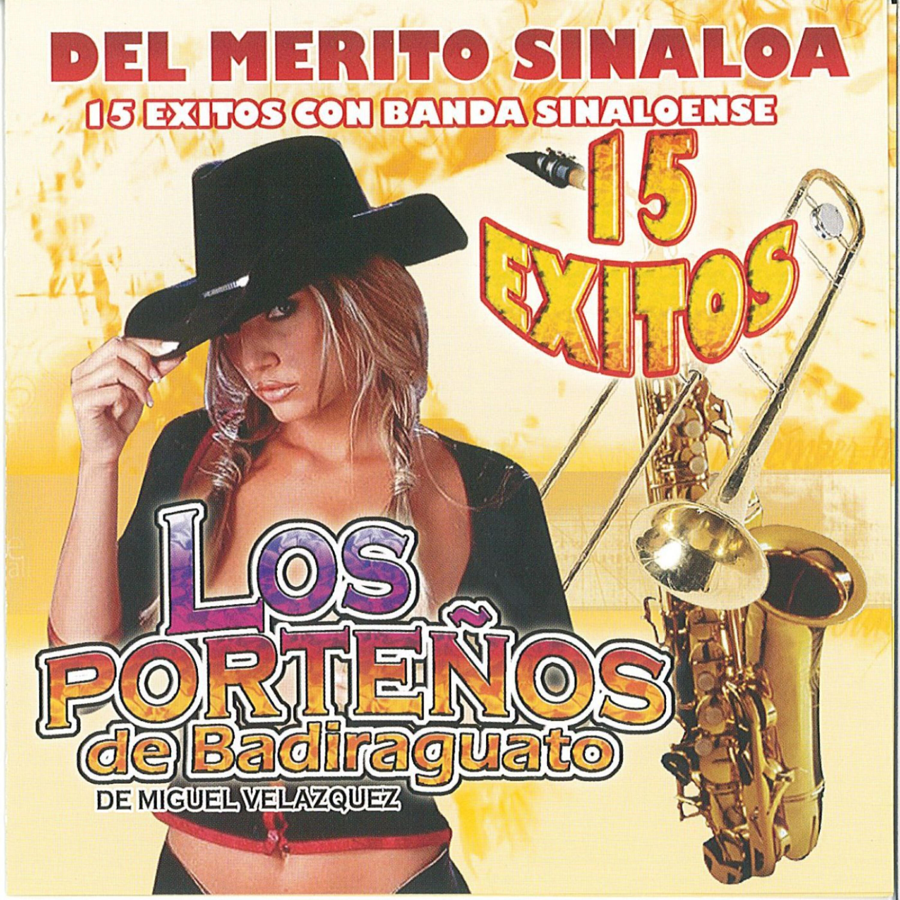 Релиз 15 Exitos