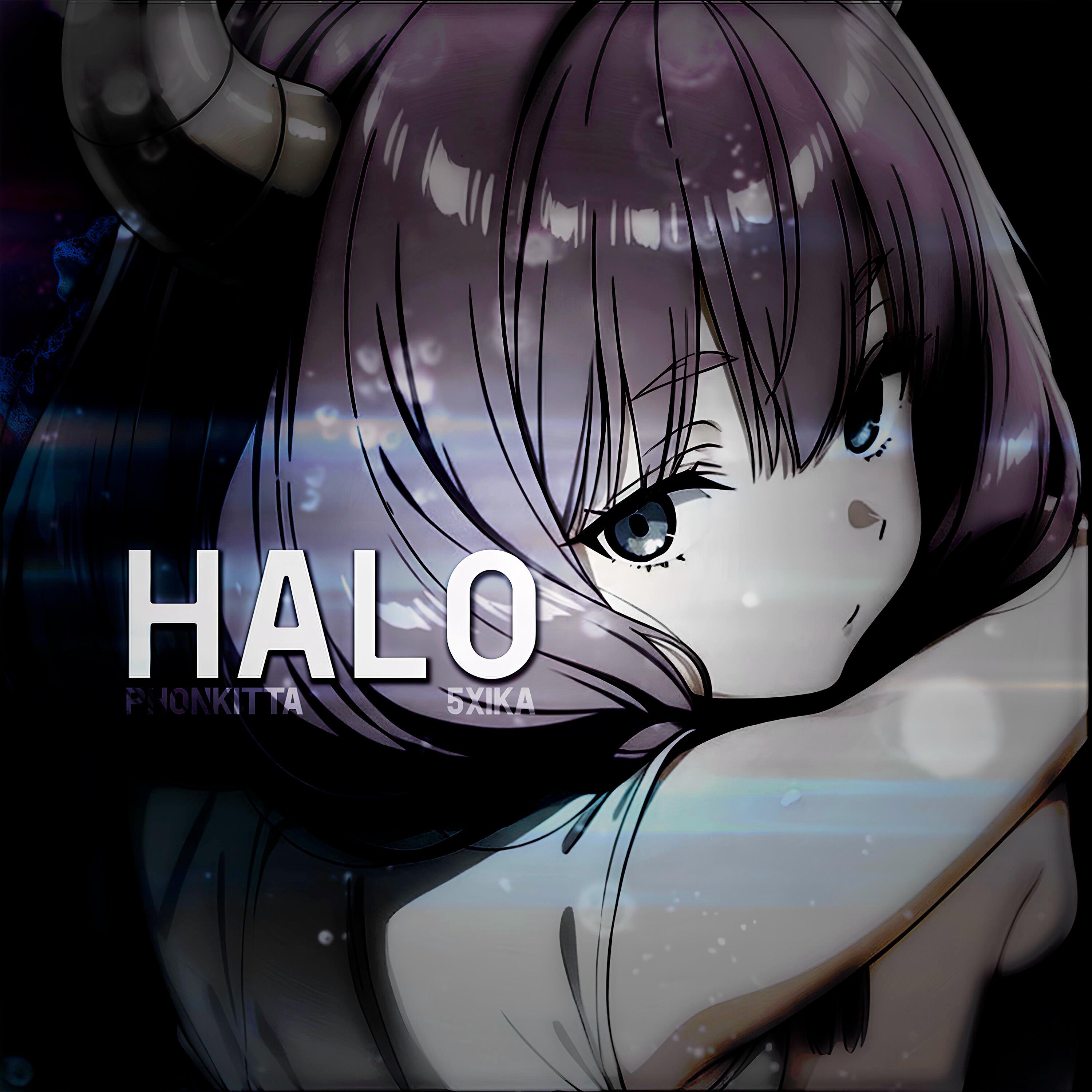 Релиз Halo