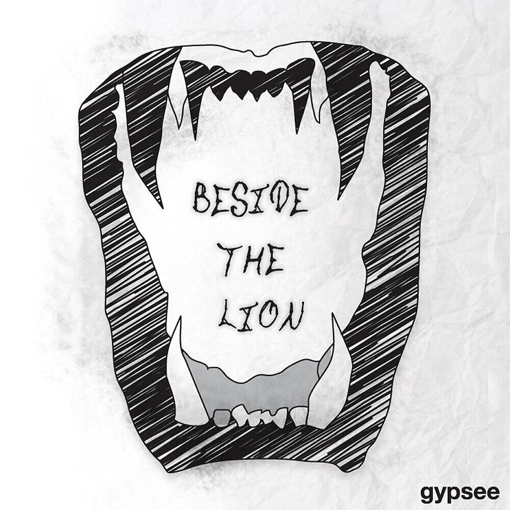 Релиз Beside the Lion