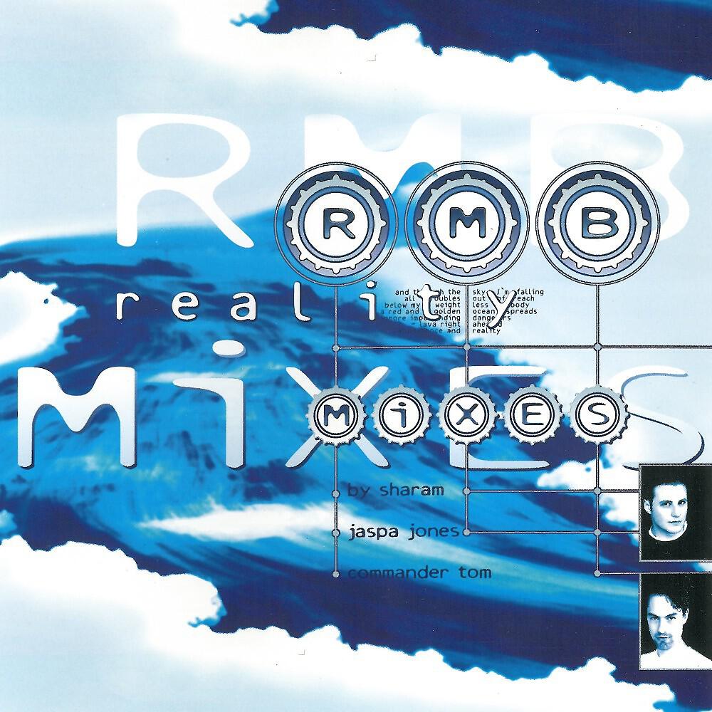 Релиз Reality (Remixes)