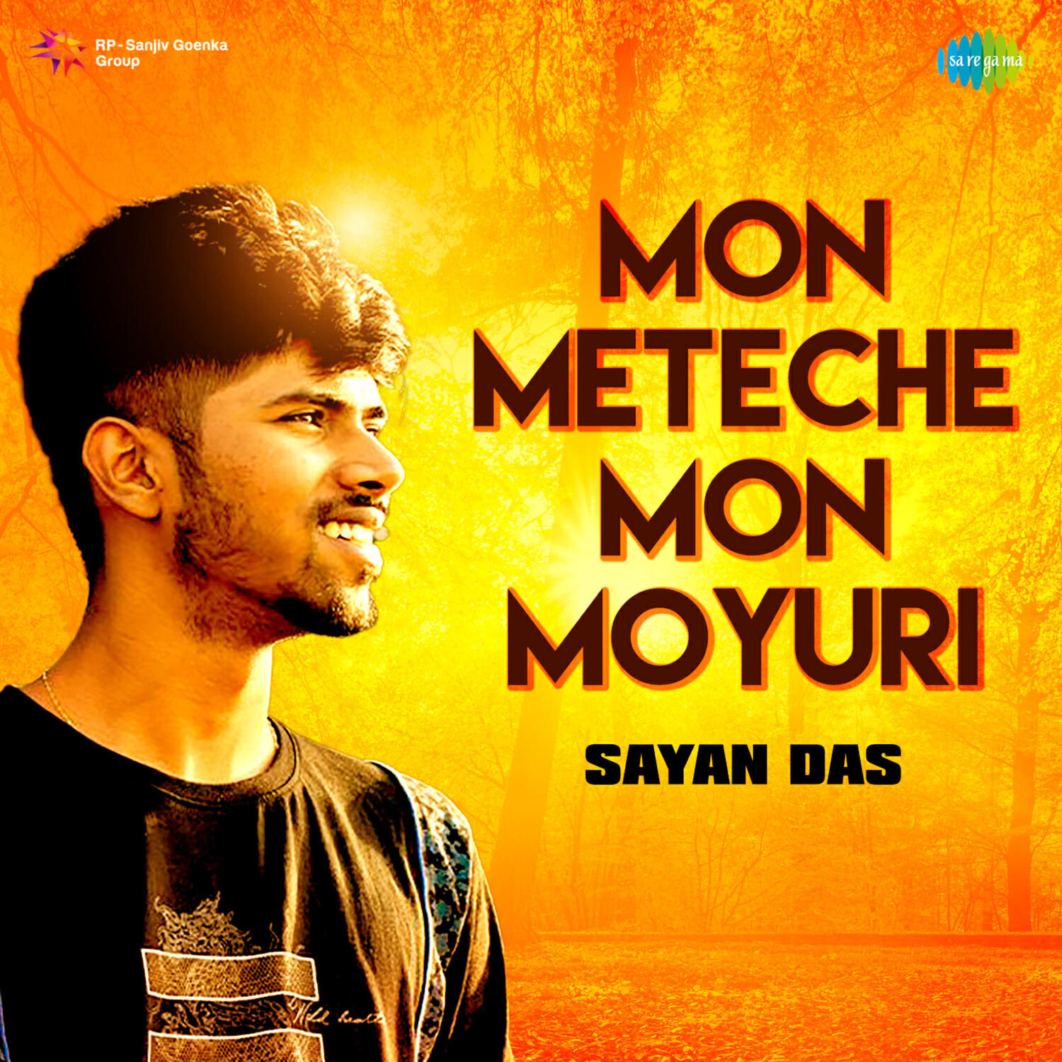 Релиз Mon Meteche Mon Moyuri (From "Picnic")