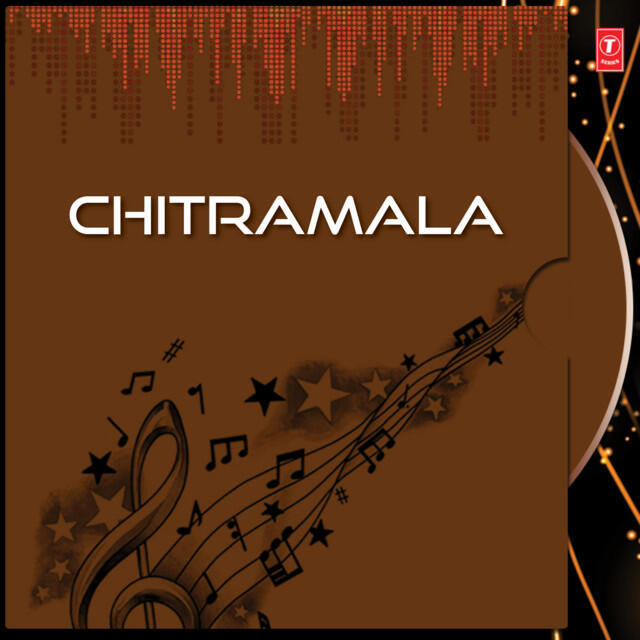 Релиз Chitramala Vol-2