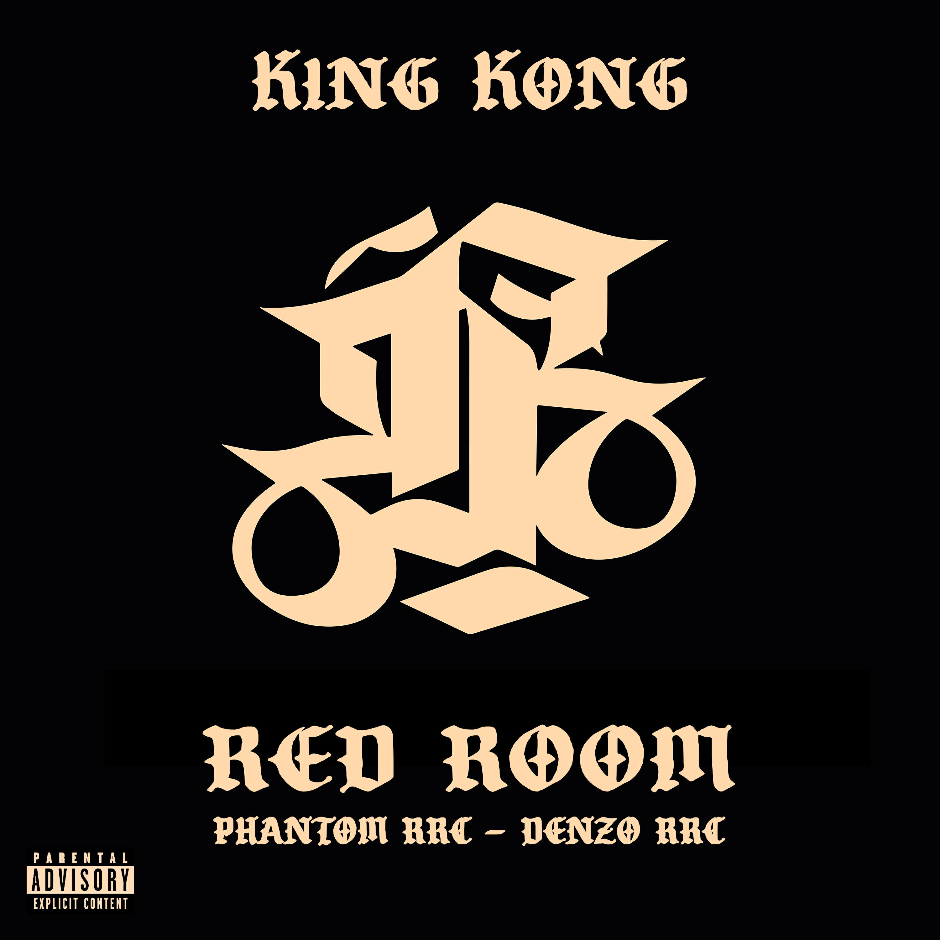 Релиз King Kong