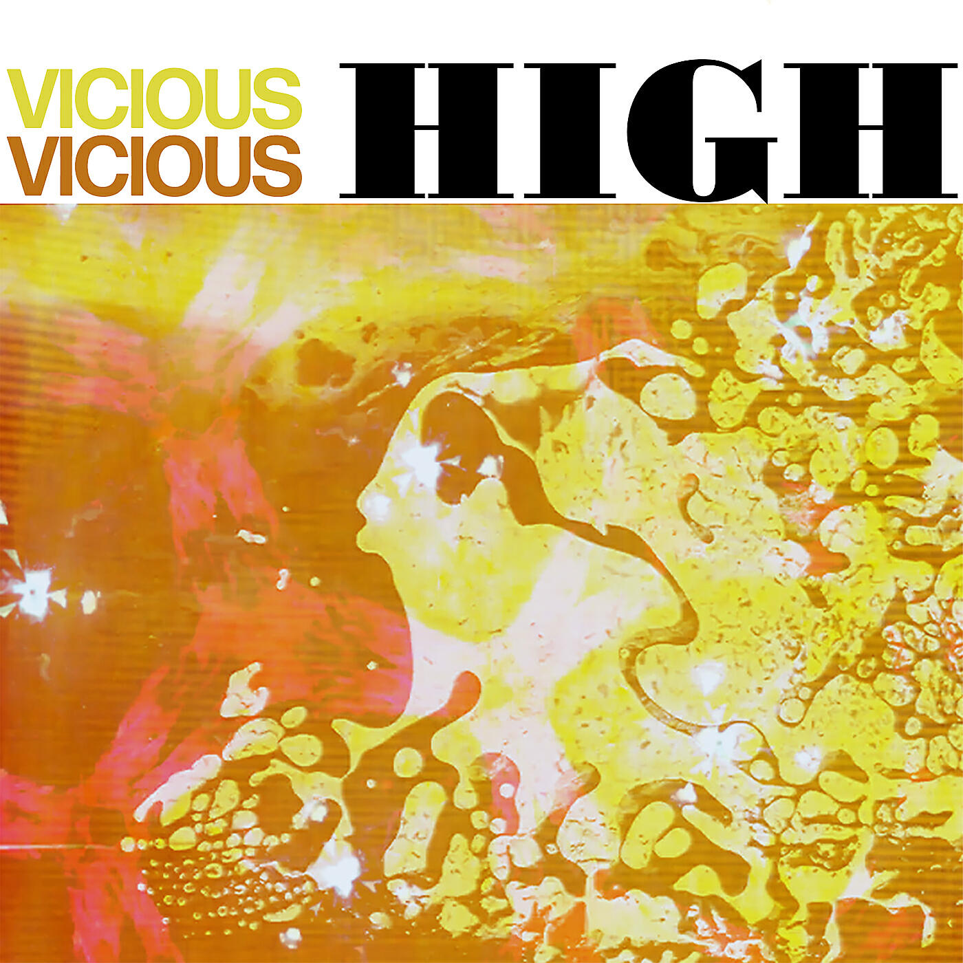 Релиз High