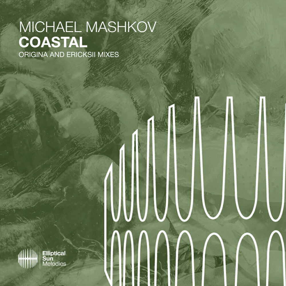 Релиз Coastal