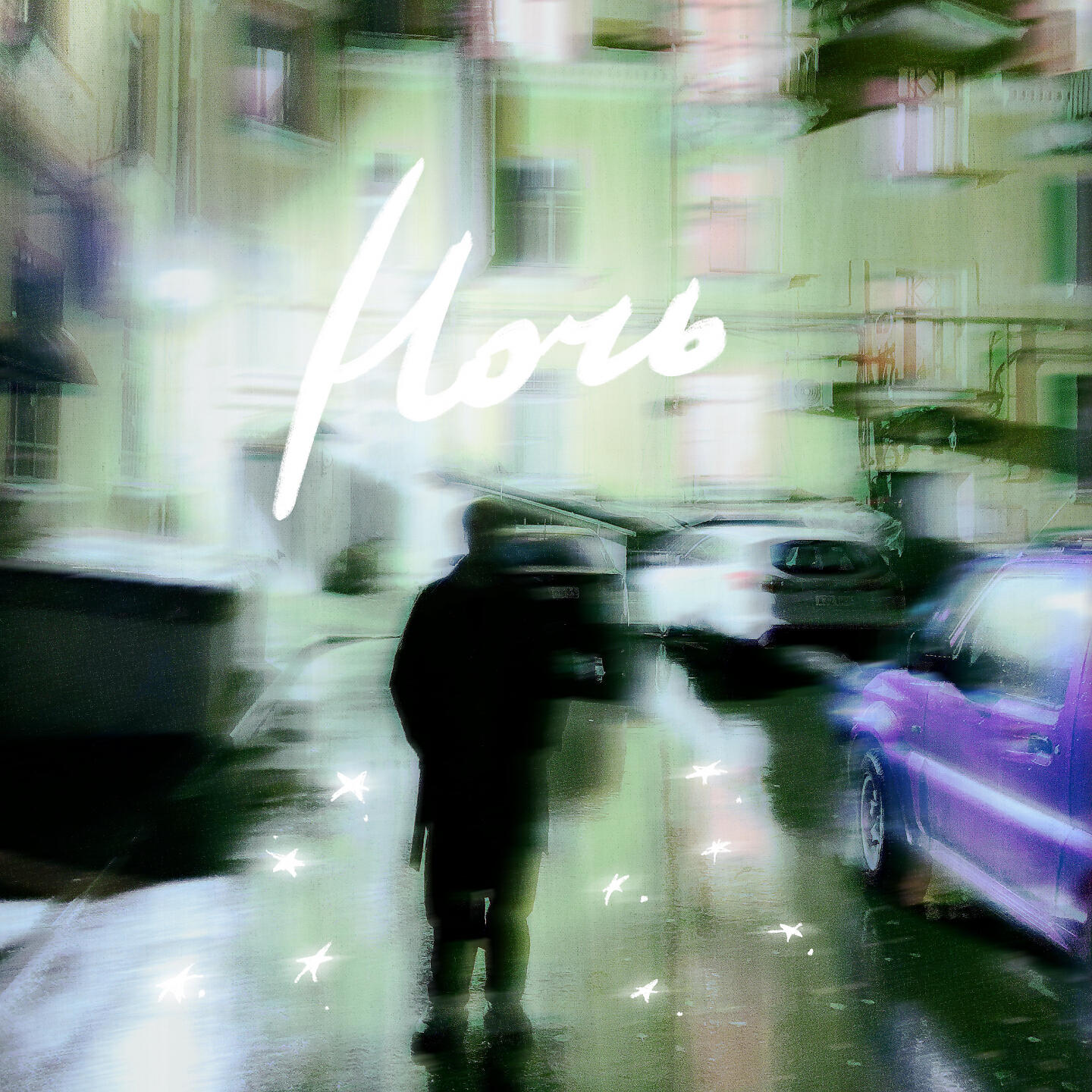 Релиз Ночь