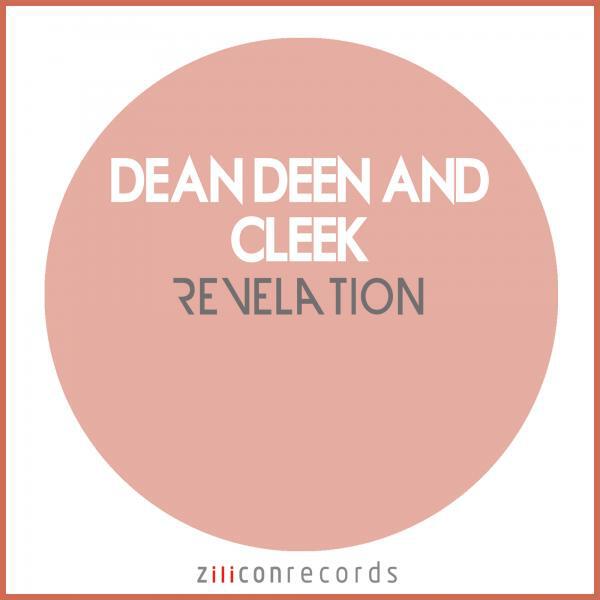 Dean Deen