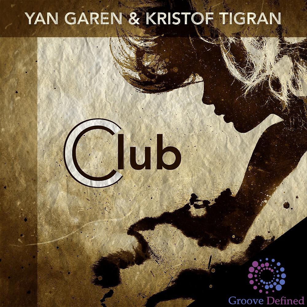 Релиз Club