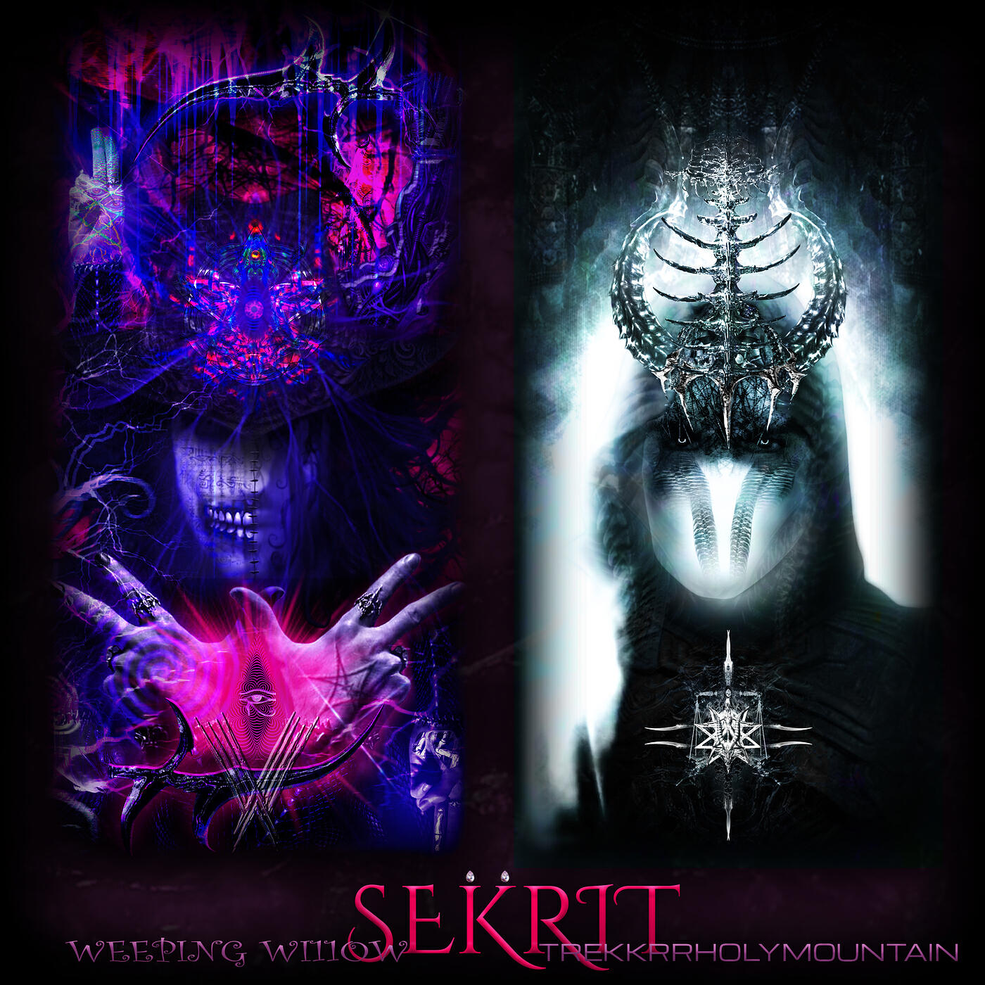 Релиз Sekrit