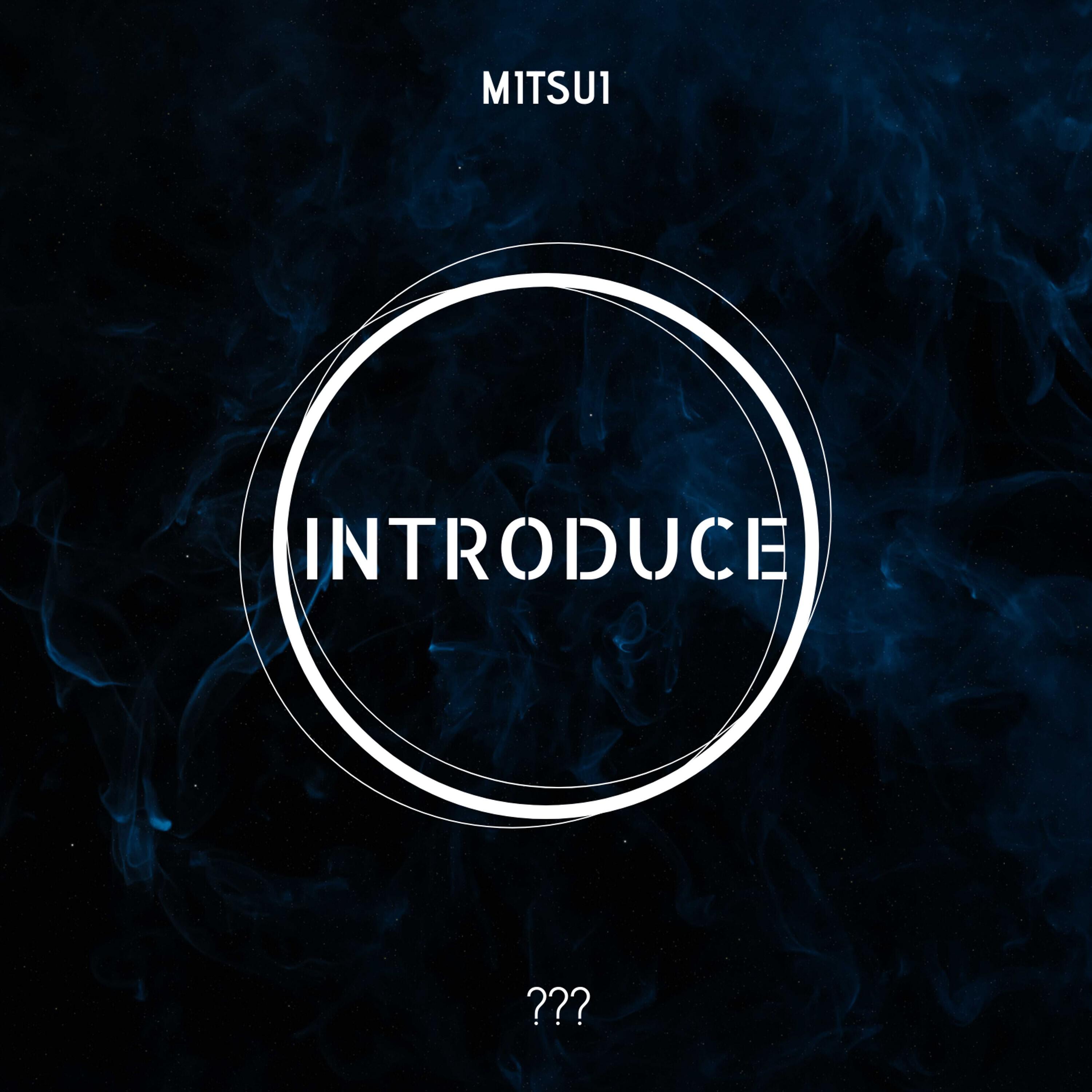 Релиз Introduce