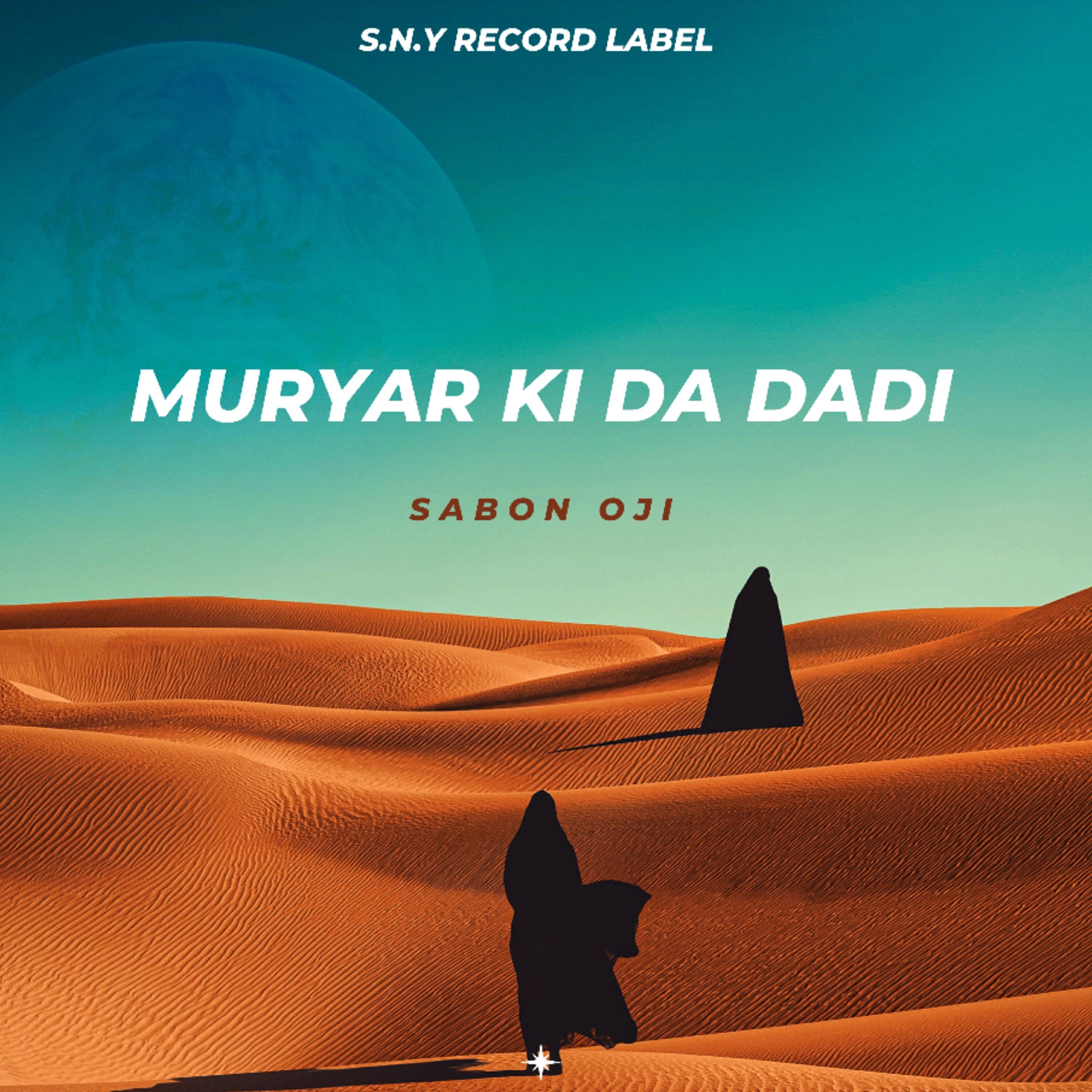 Трек Muryar Ki Da Dadi