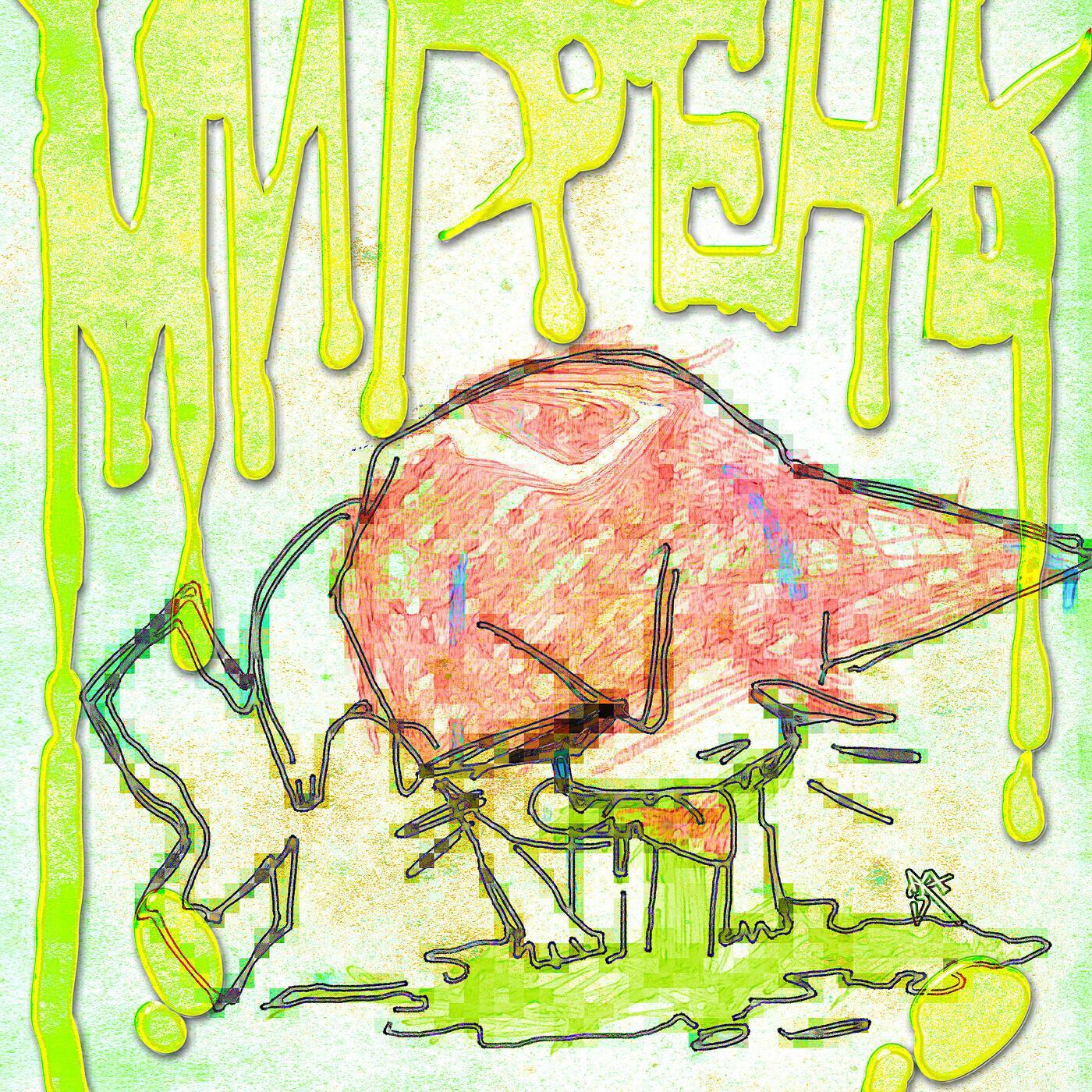 Релиз Мигрень