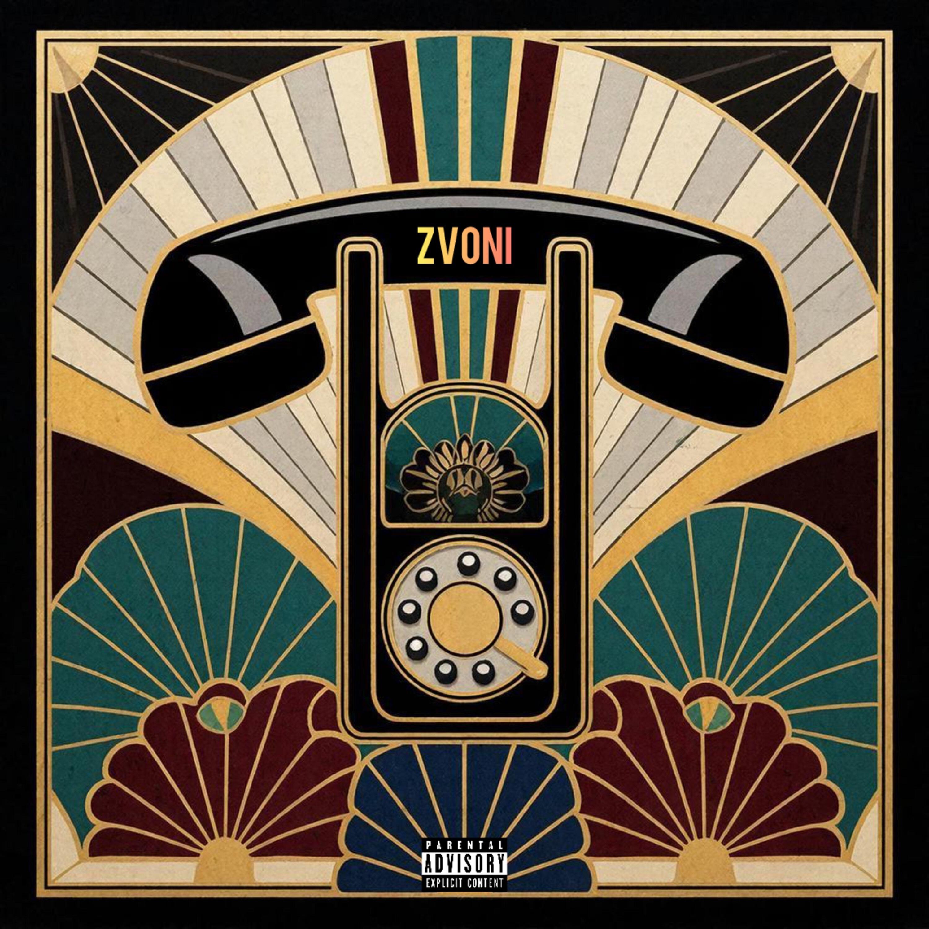 Релиз Zvoni