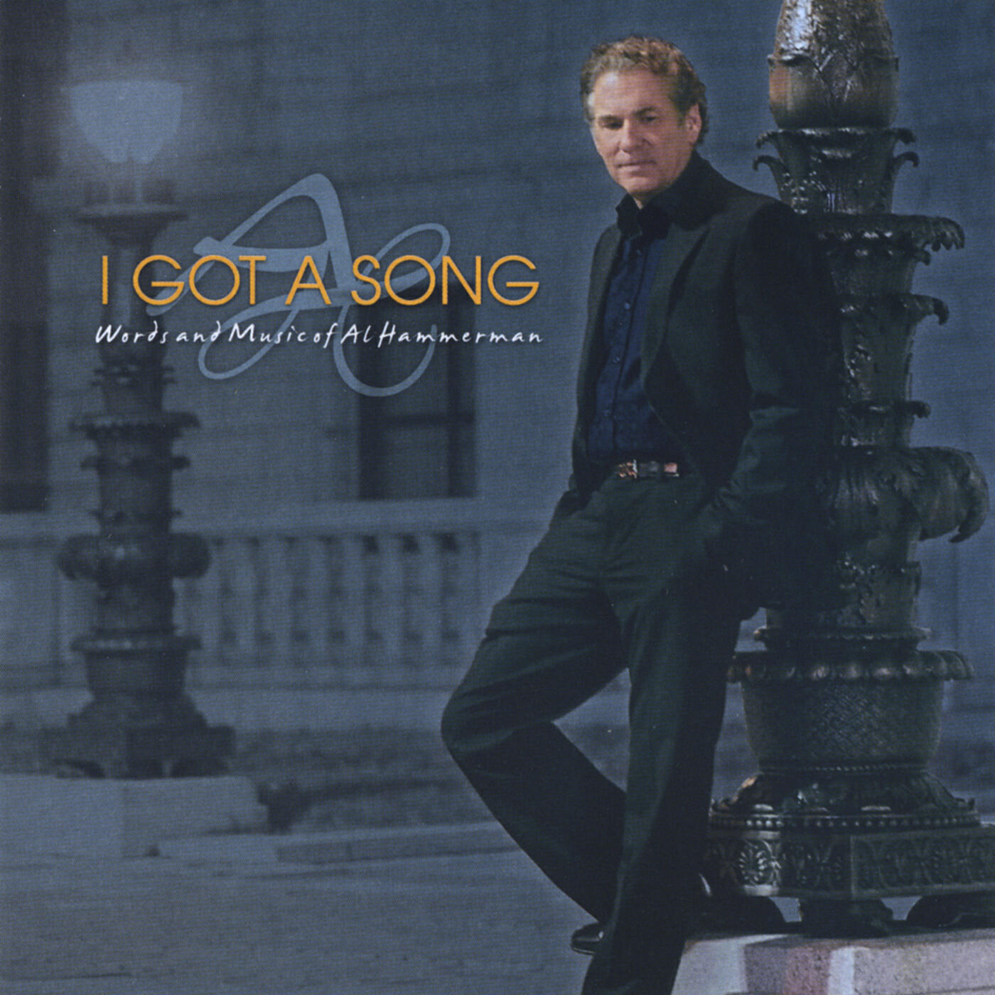 Релиз I Got a Song
