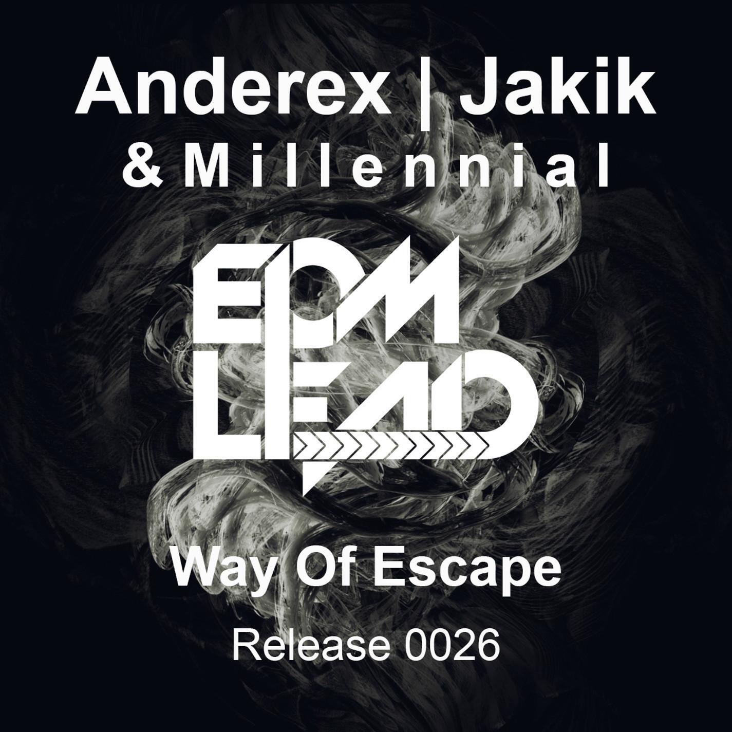Релиз Way of Escape