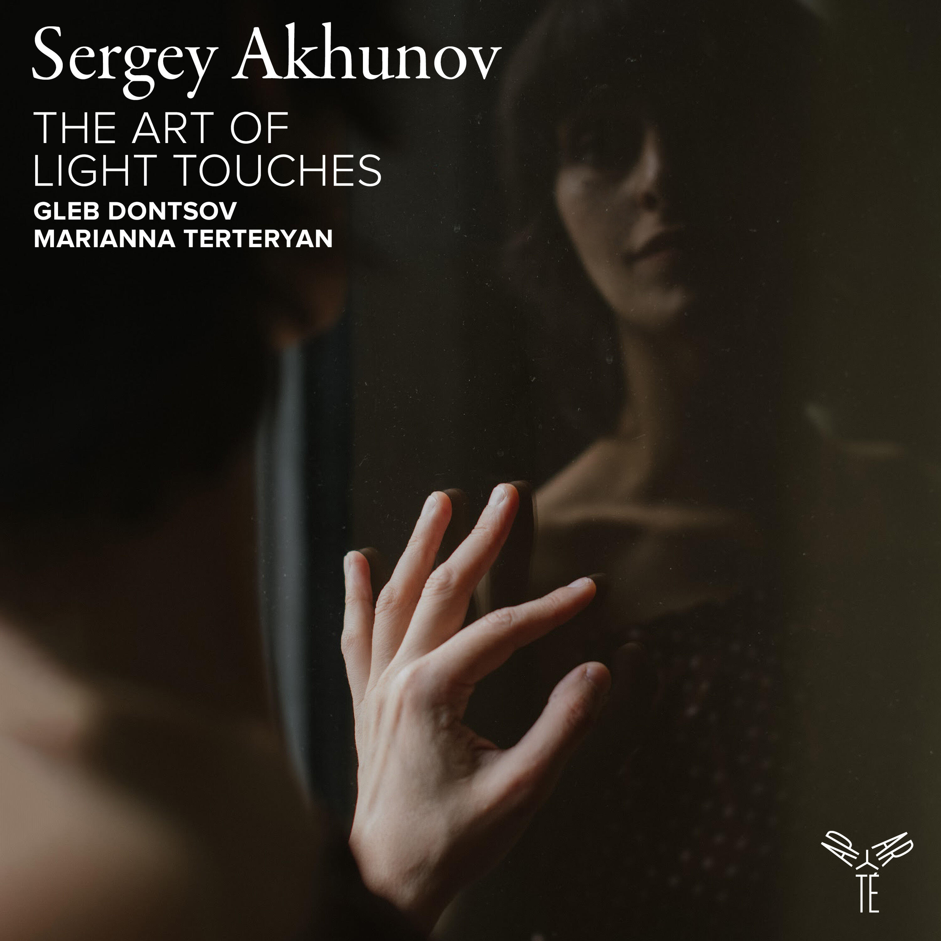 Релиз The Art of Light Touches