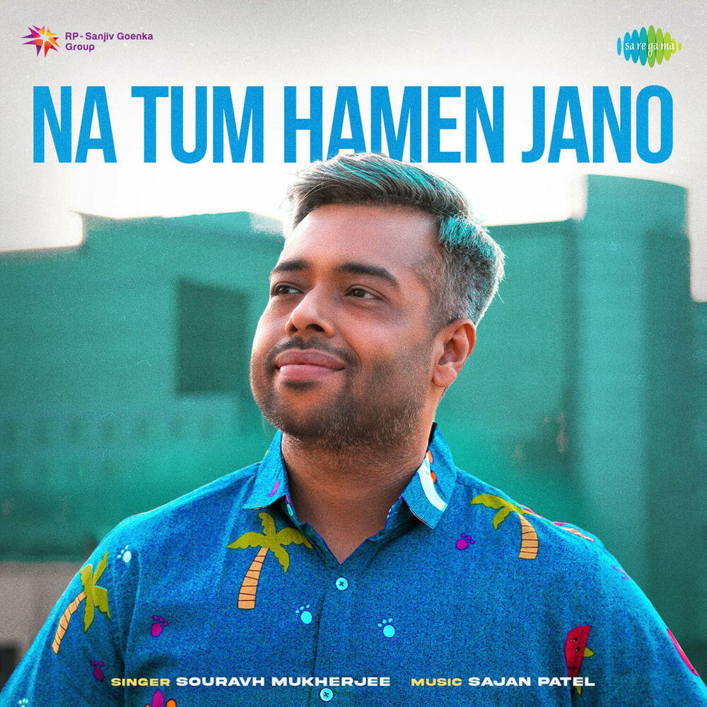 Релиз Na Tum Hamen Jano
