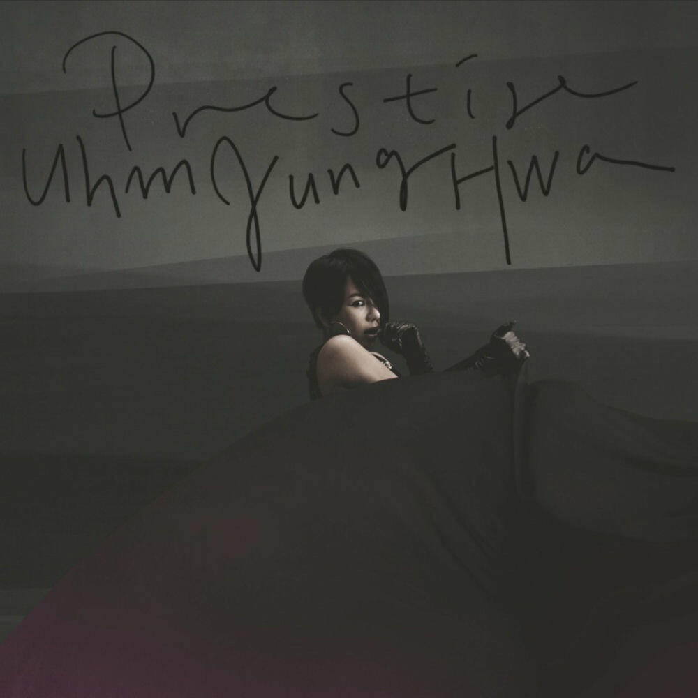 Релиз Prestige