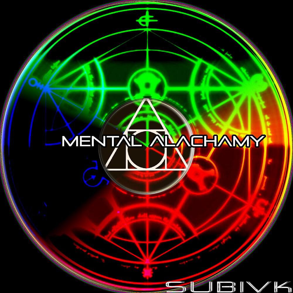 Релиз Mental Alachamy