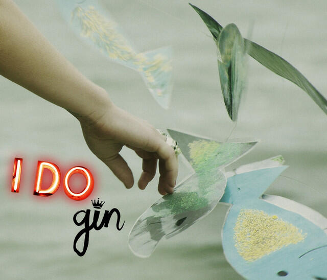 Релиз I Do