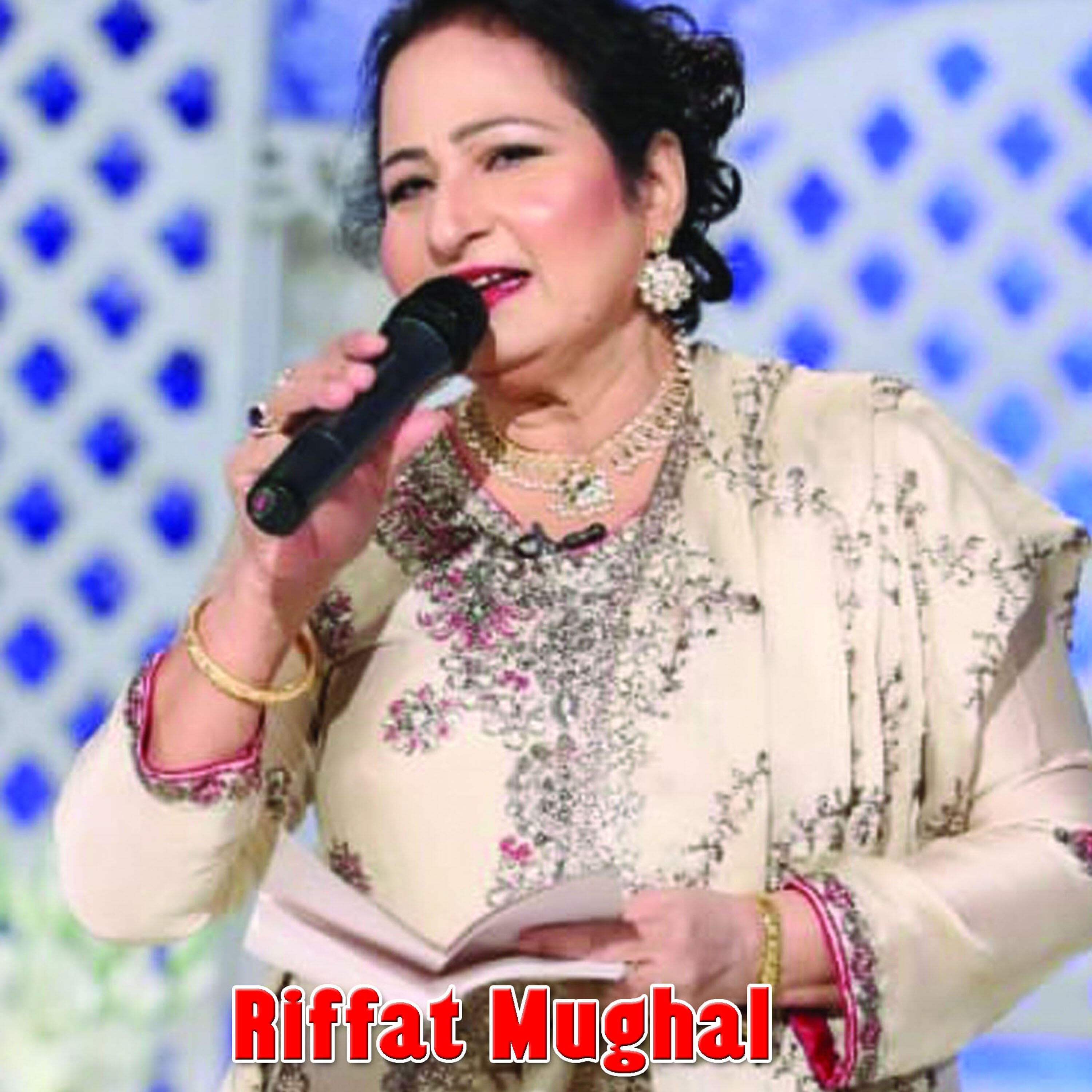 Релиз Best Of Riffat Mughal Jhuk Jhuk Kay Sajday Kar Day Ray