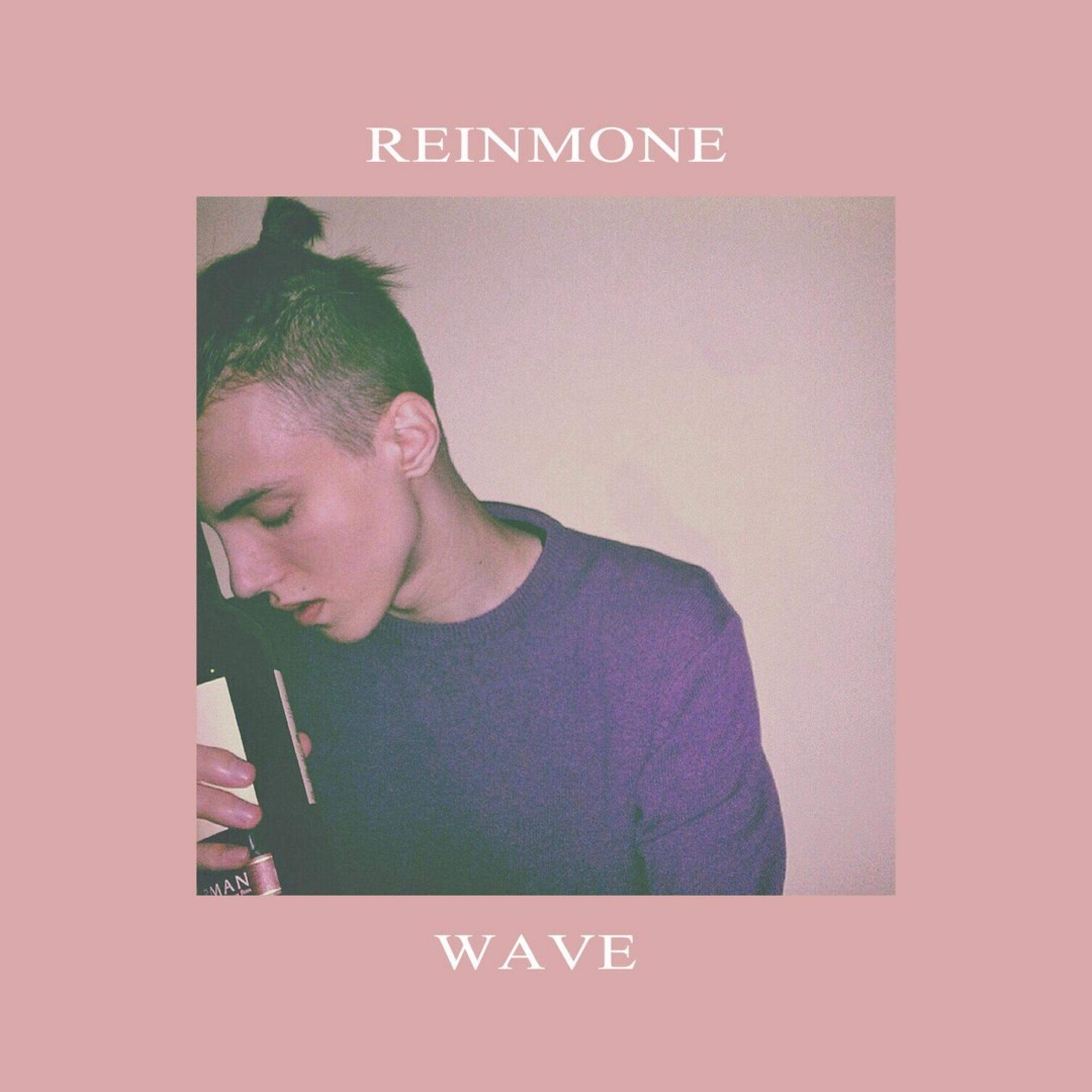 Постер альбома Wave