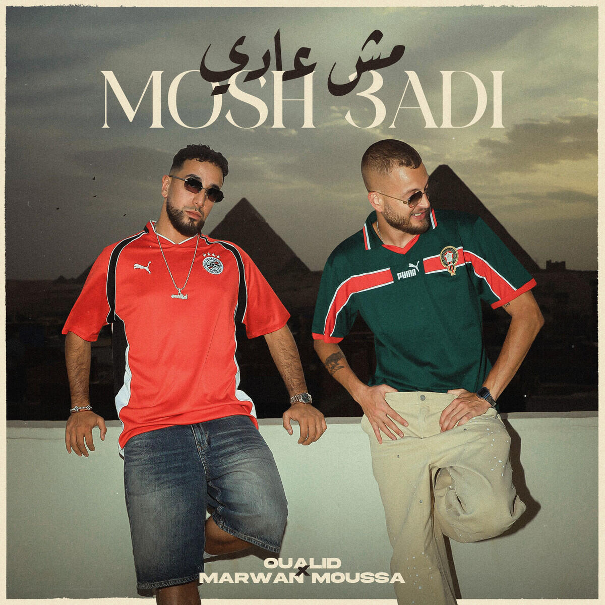 Релиз Mosh 3adi